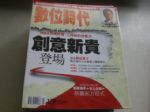 書本詳細資料