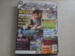 書本詳細資料
