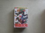 書本詳細資料