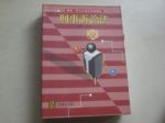 書本詳細資料