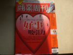 書本詳細資料