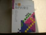 書本詳細資料