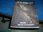 書本詳細資料