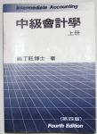 書本詳細資料