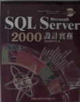 書本詳細資料