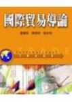 書本詳細資料