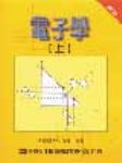 書本詳細資料