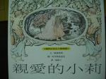 書本詳細資料