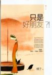 書本詳細資料