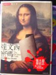 書本詳細資料
