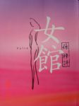 書本詳細資料