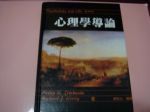 書本詳細資料