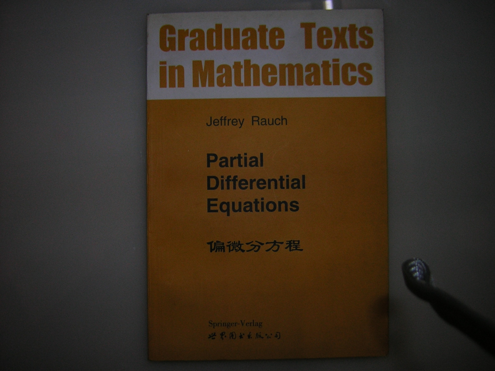 書本詳細資料