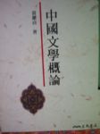 書本詳細資料