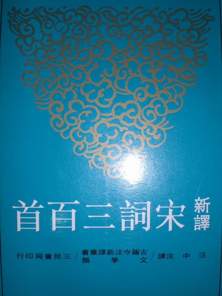 書本詳細資料