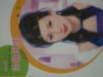書本詳細資料