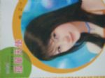 書本詳細資料