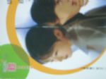書本詳細資料