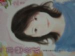 書本詳細資料