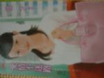 書本詳細資料
