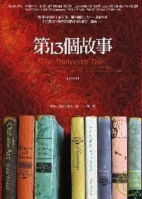 書本詳細資料