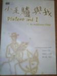 書本詳細資料