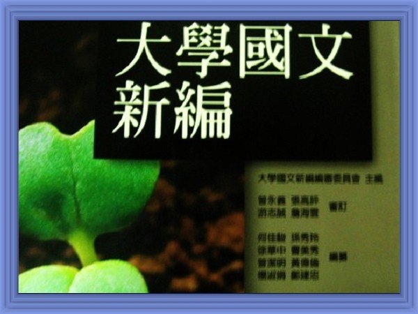書本詳細資料