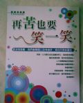 書本詳細資料