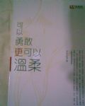 書本詳細資料