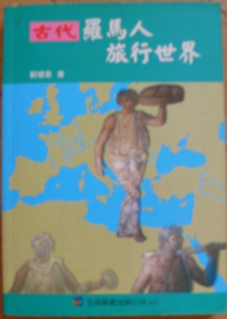 書本詳細資料