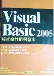 書本詳細資料