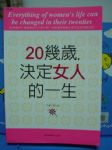 書本詳細資料