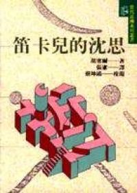 書本詳細資料