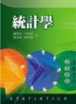 書本詳細資料