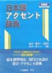 書本詳細資料