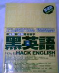 書本詳細資料