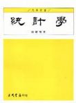 書本詳細資料