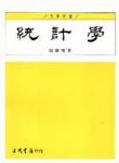 書本詳細資料