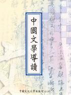 書本詳細資料