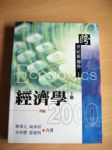 書本詳細資料