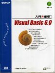書本詳細資料