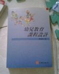 書本詳細資料