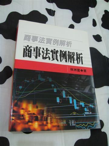 書本詳細資料