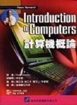 書本詳細資料