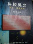 書本詳細資料
