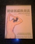 書本詳細資料