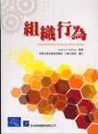 書本詳細資料