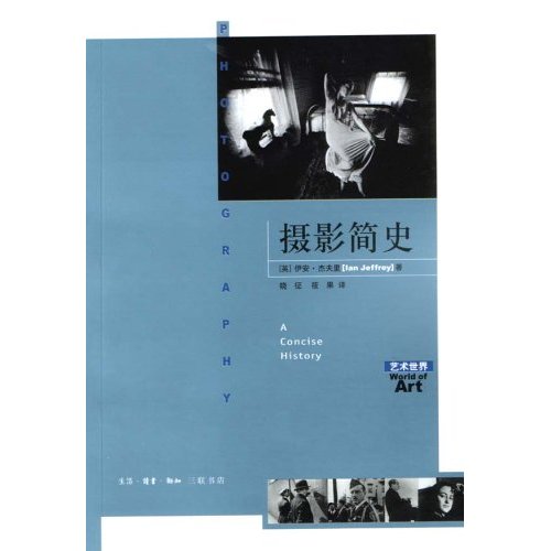 書本詳細資料