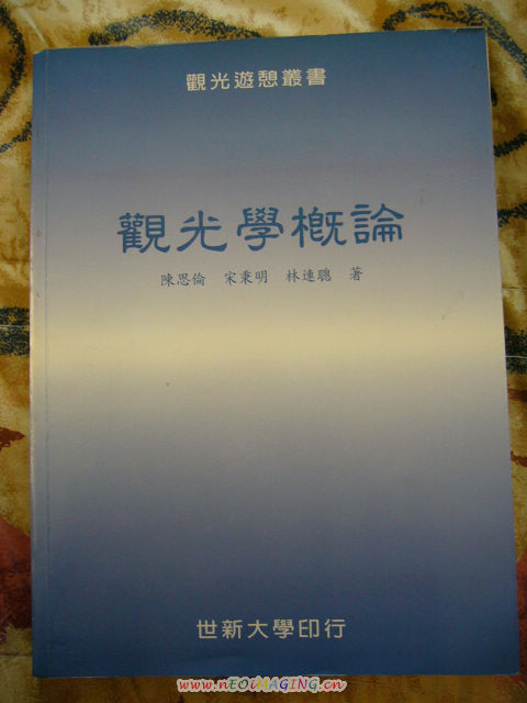 書本詳細資料