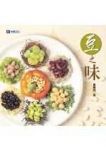 書本詳細資料